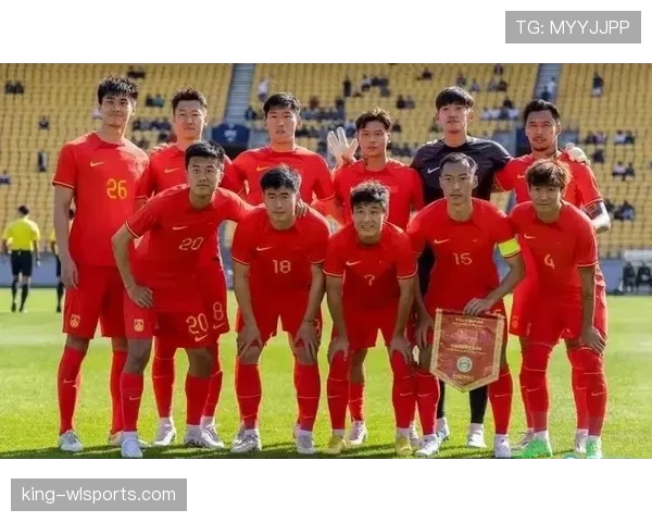 2026世界杯小组第三如何出线最新规则解读