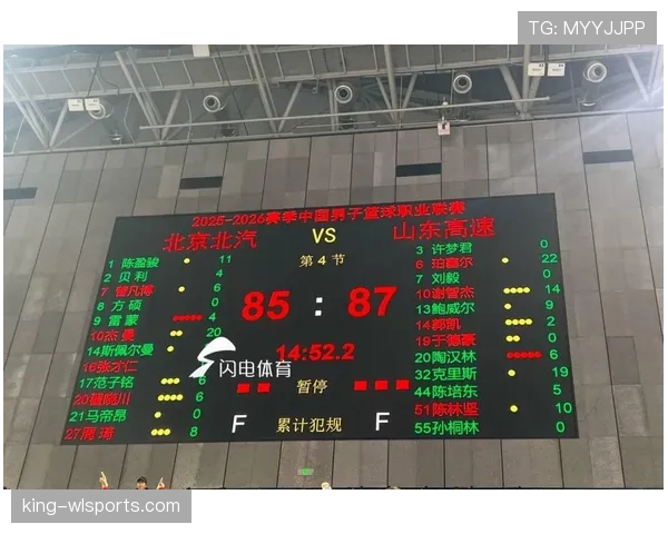 竞技俱乐部遭遇阵容调整期困扰，近期比赛攻防转换略显失衡